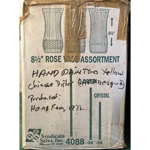 1949-1966 China Famille Juane Yellow Floral Enamel Jingdezhen Shallow Bowl 9” - Picture 7 of 7